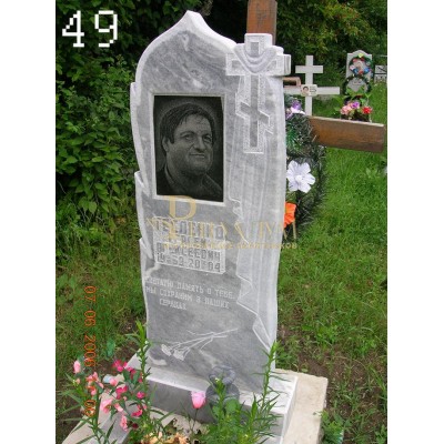 Памятник из мрамора стандарт 49 — ritualum.ru